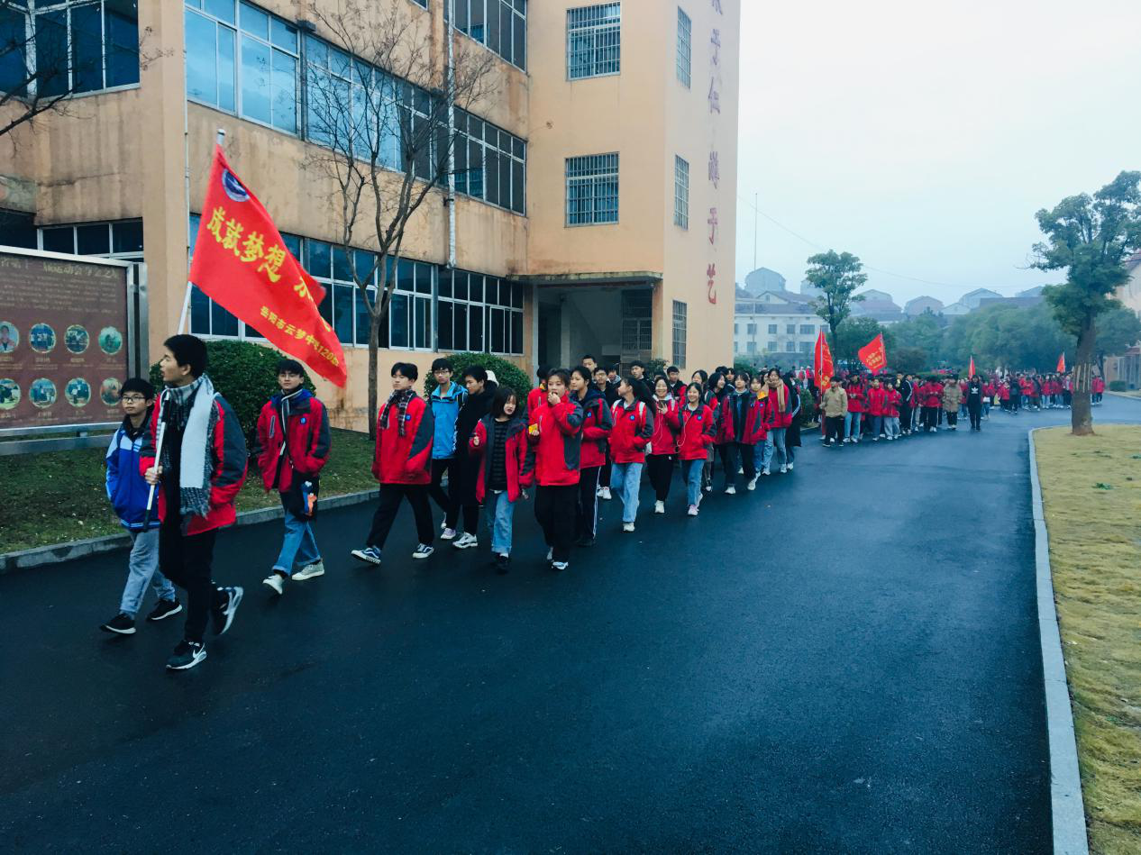 云梦中学,云梦,民办学校,高中教育,专业特色学校